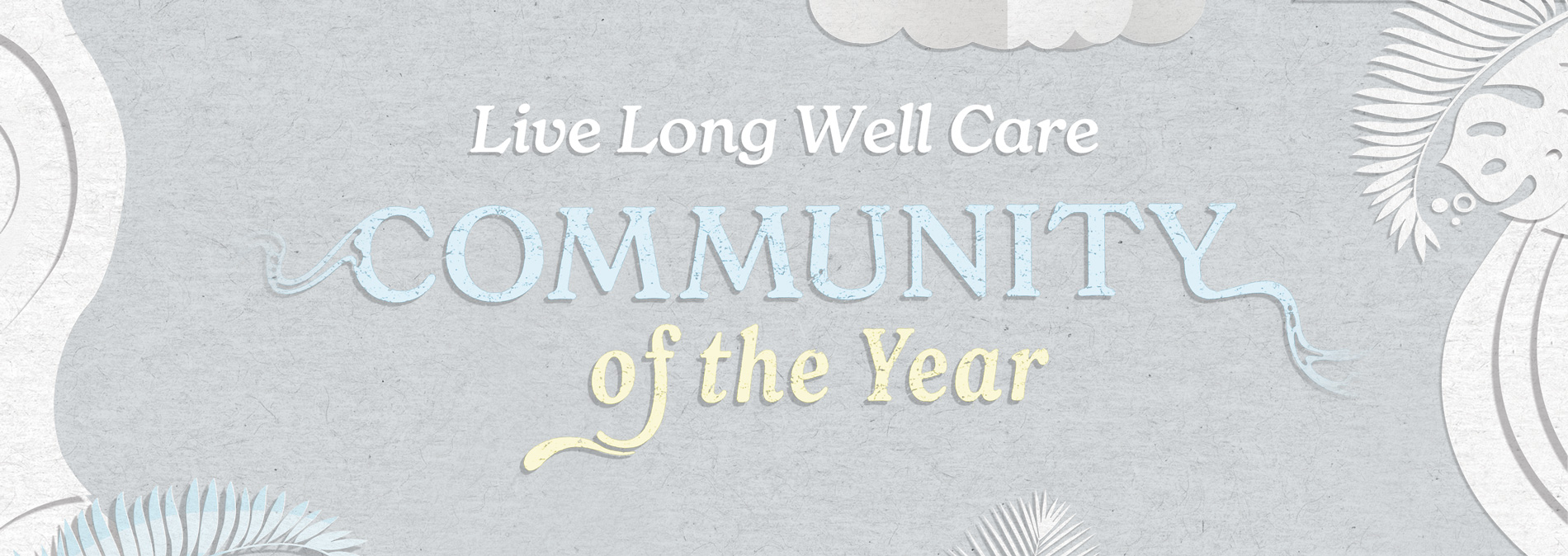 2025 Supernova Winner